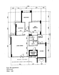 Blk 470 Segar Gardens (Bukit Panjang), HDB 5 Rooms #589879801